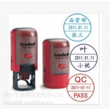 Trodat 46125 迴墨圓印 (日期 + 文字) φ25mm【包刻字】